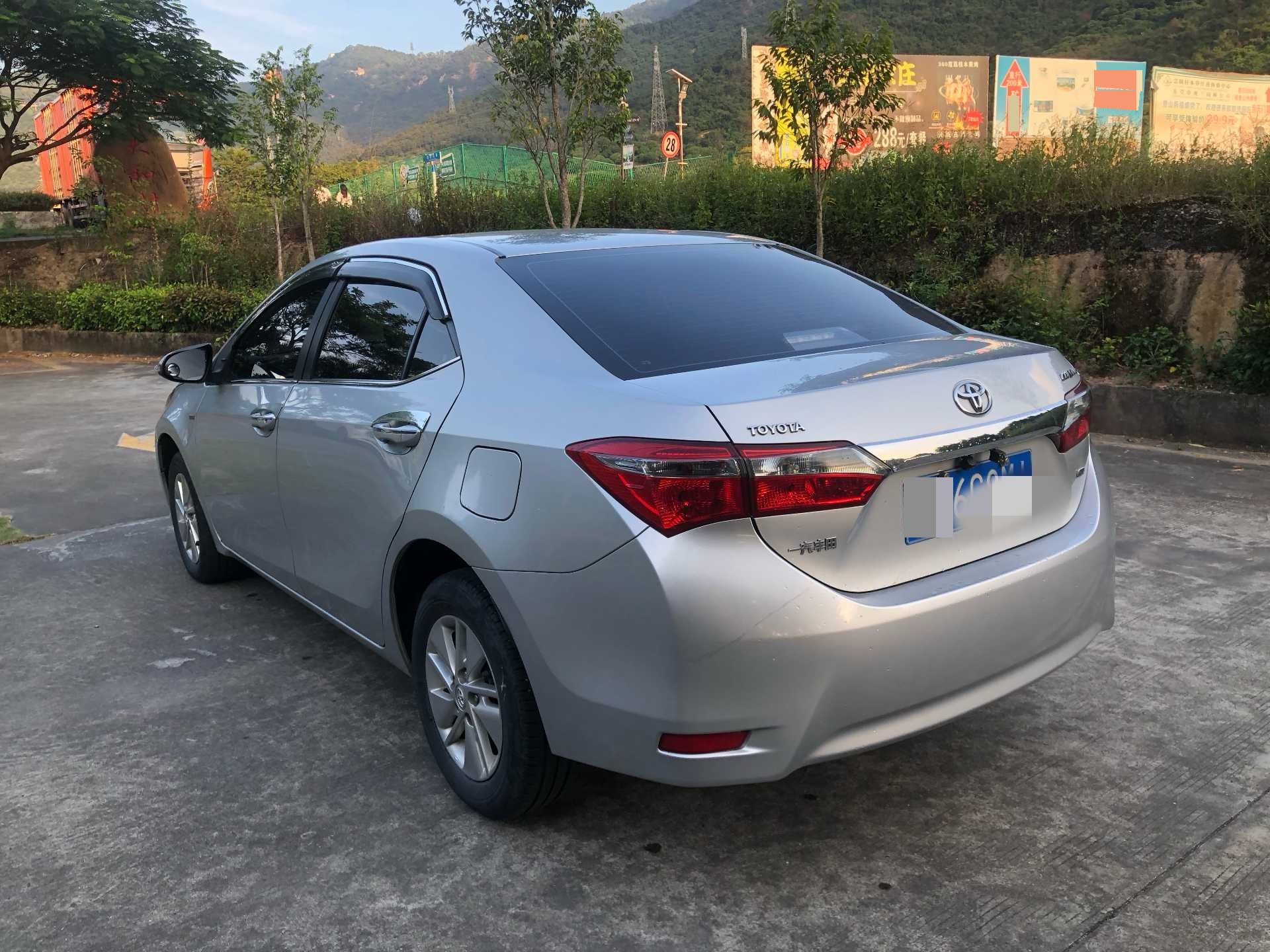 Toyota Corolla 2017 #14 Toyota Corolla 2017 صورة سيارة #14