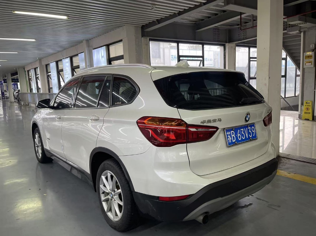 BMW X1 2017 #9 BMW X1 2017 car image #9