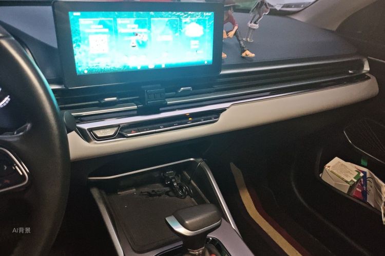 GEELY Emgrand 2021 car image #15