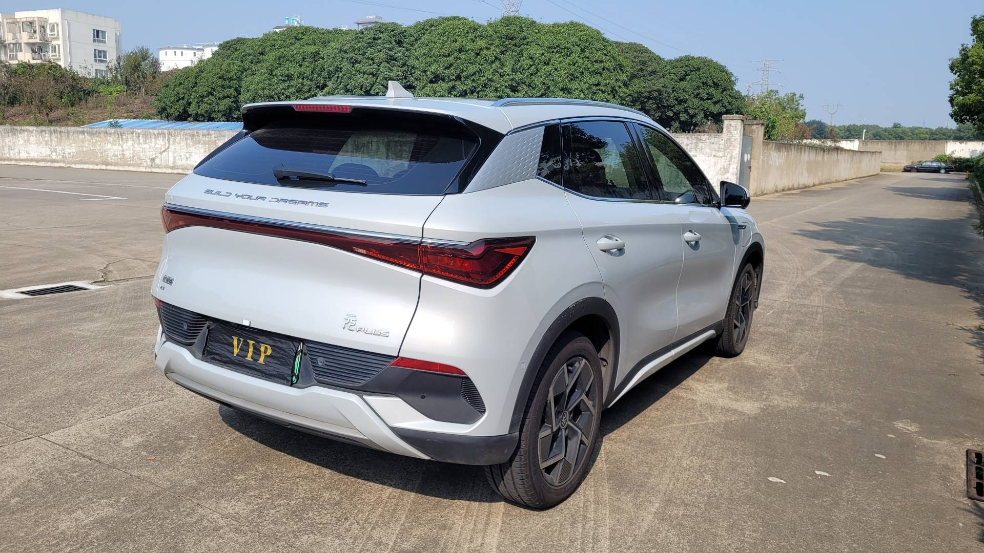 BYD Yuan Plus 2022 imagen de coche #7