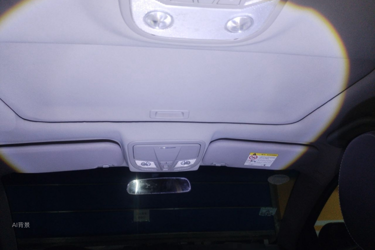 GEELY Emgrand 2016 #20 GEELY Emgrand 2016 car image #20