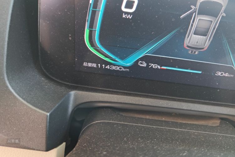 BYD Yuan Pro 2021 #14 BYD Yuan Pro 2021 صورة سيارة #14