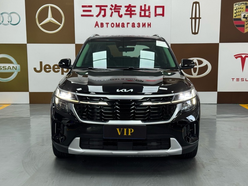 Kia Seltos 2023 #2 Kia Seltos 2023 car image #2