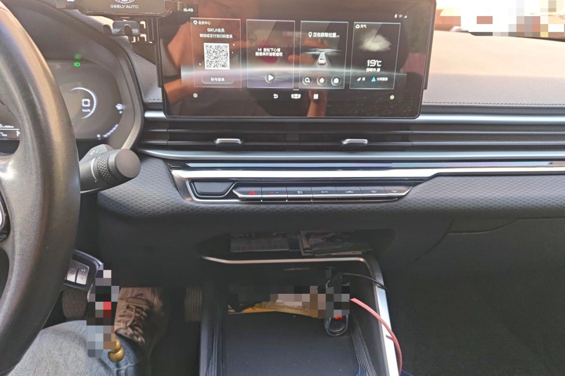 GEELY Emgrand 2022 #26 GEELY Emgrand 2022 car image #26