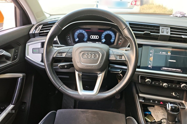 Audi Q3 2020 #12 Audi Q3 2020 image de voiture #12