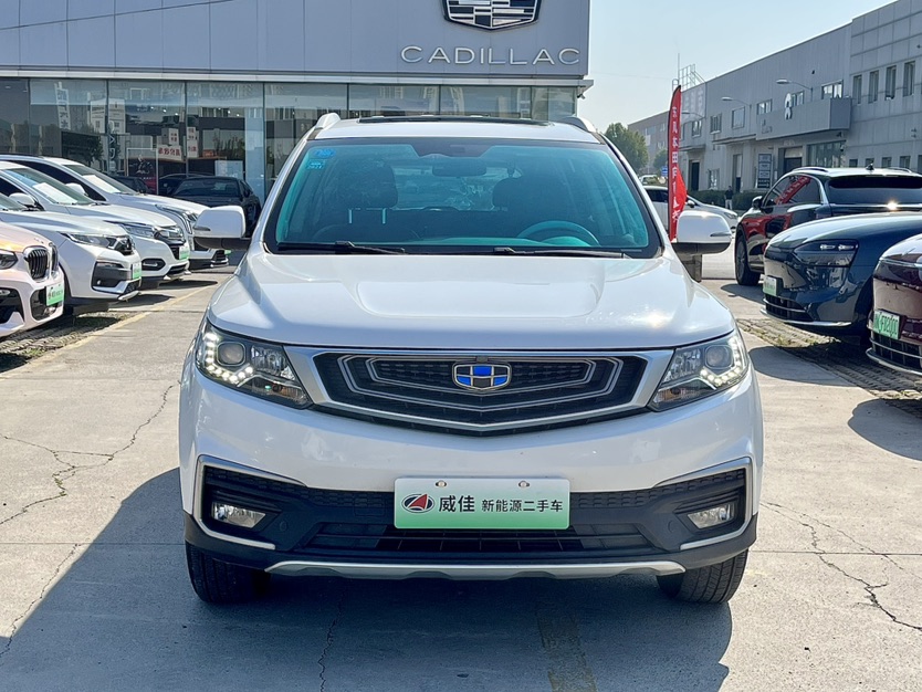 GEELY Vision X6 2019 #2 GEELY Vision X6 2019 car image #2