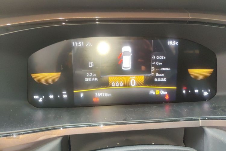 Volkswagen Tharu 2022 #13 Volkswagen Tharu 2022 car image #13