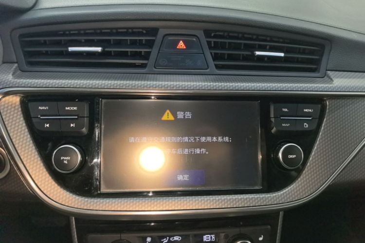 GEELY Emgrand GS 2016 car image #13
