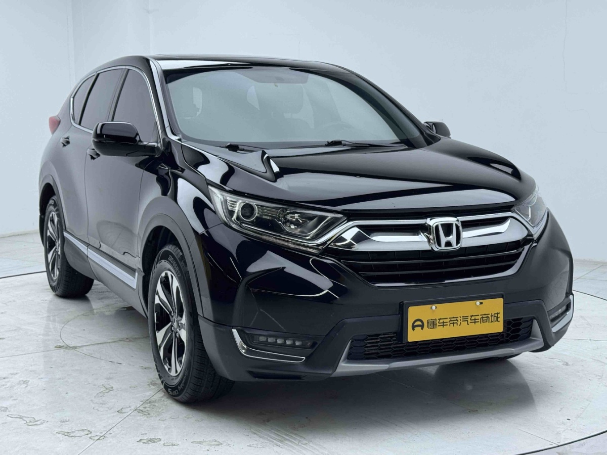 Honda CR-V 2019 car image #2