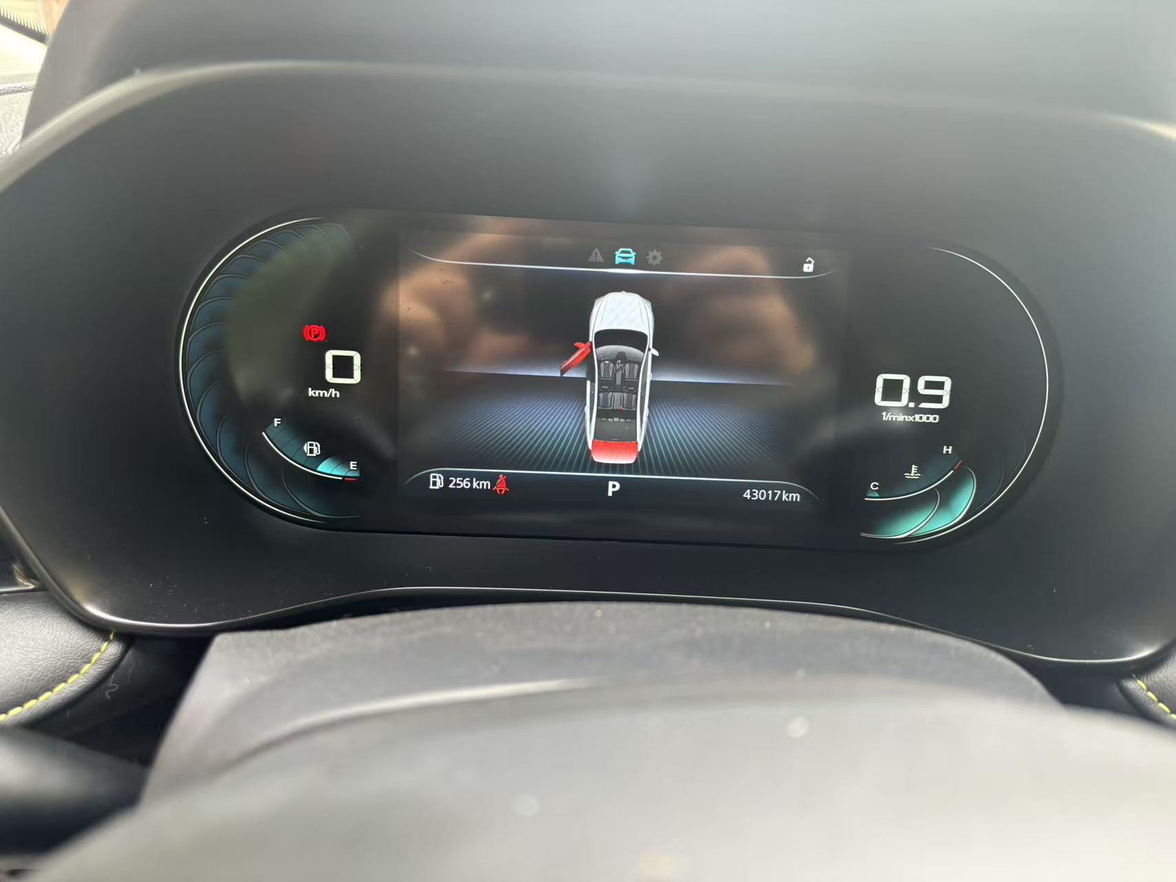 荣威 荣威i5 2023 汽车图片 #5