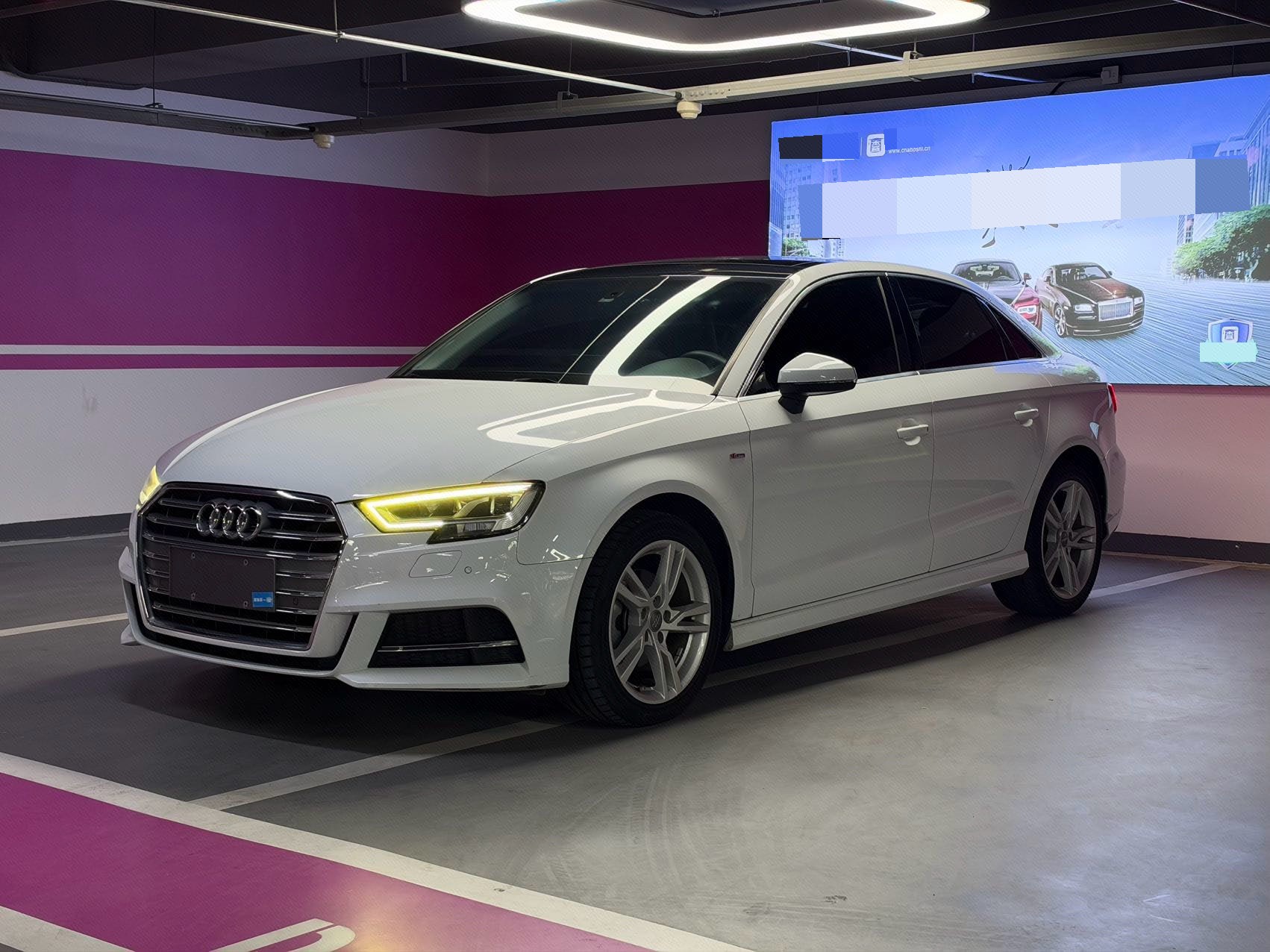 2020 car image 