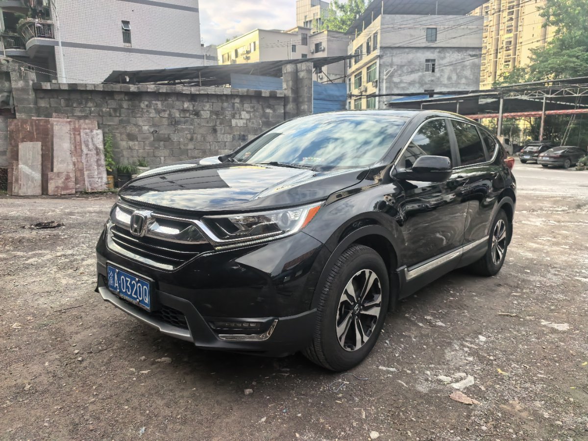 Honda CR-V 2018 Honda CR-V 2018 car image