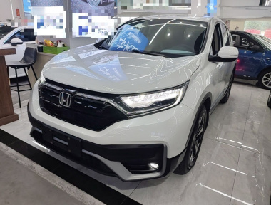 Honda CR-V 2021 Honda CR-V 2021 car image