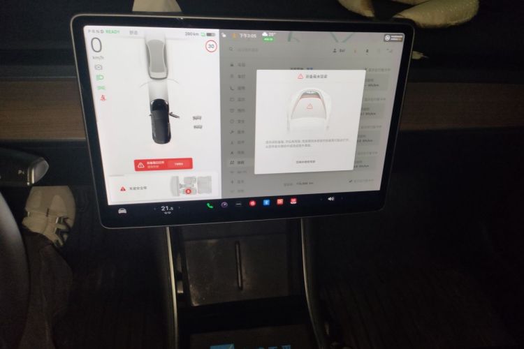 Tesla Model 3 2020 #13 Tesla Model 3 2020 car image #13