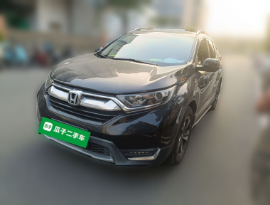 Honda CR-V 2019 Honda CR-V 2019 imagem de carro