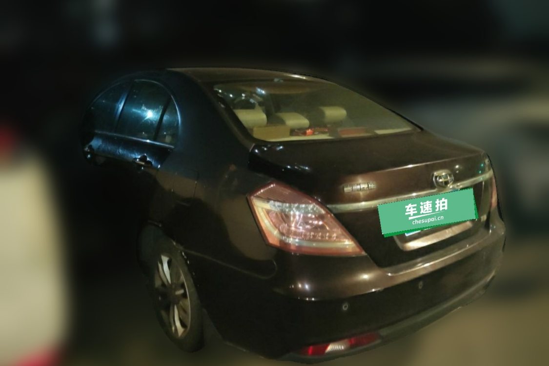 GEELY Emgrand 2014 #3 GEELY Emgrand 2014 car image #3