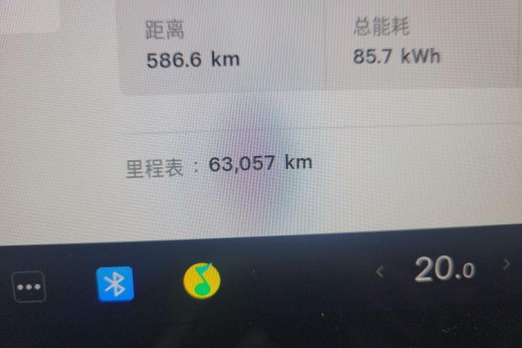 特斯拉 Model Y 2022 汽车图片 #13