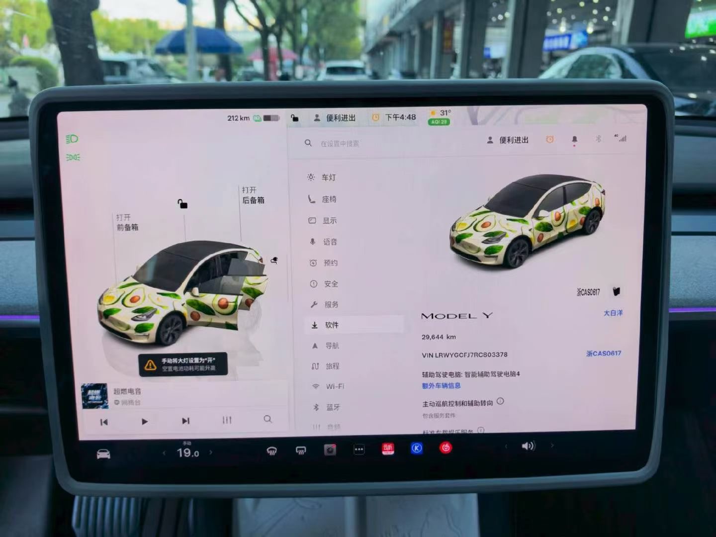 Tesla Model Y 2024 #8 Tesla Model Y 2024 car image #8