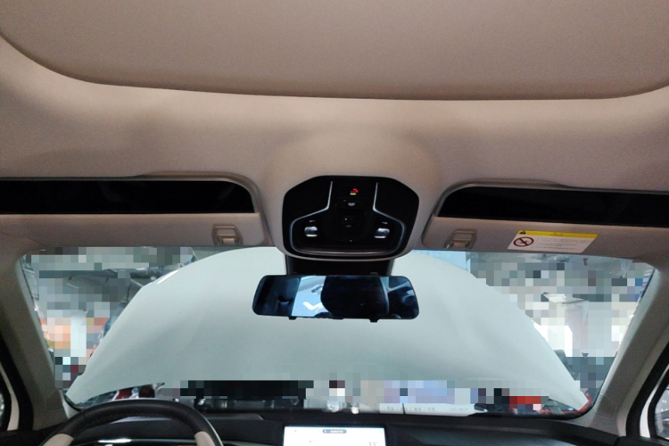 GEELY Boyue L 2024 car image #18