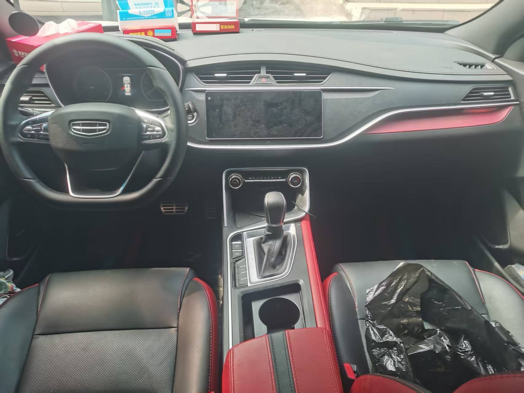 GEELY Binray 2021 car image #8