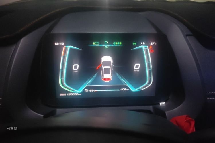 BYD Yuan New Energy 2019 #13 BYD Yuan New Energy 2019 car image #13