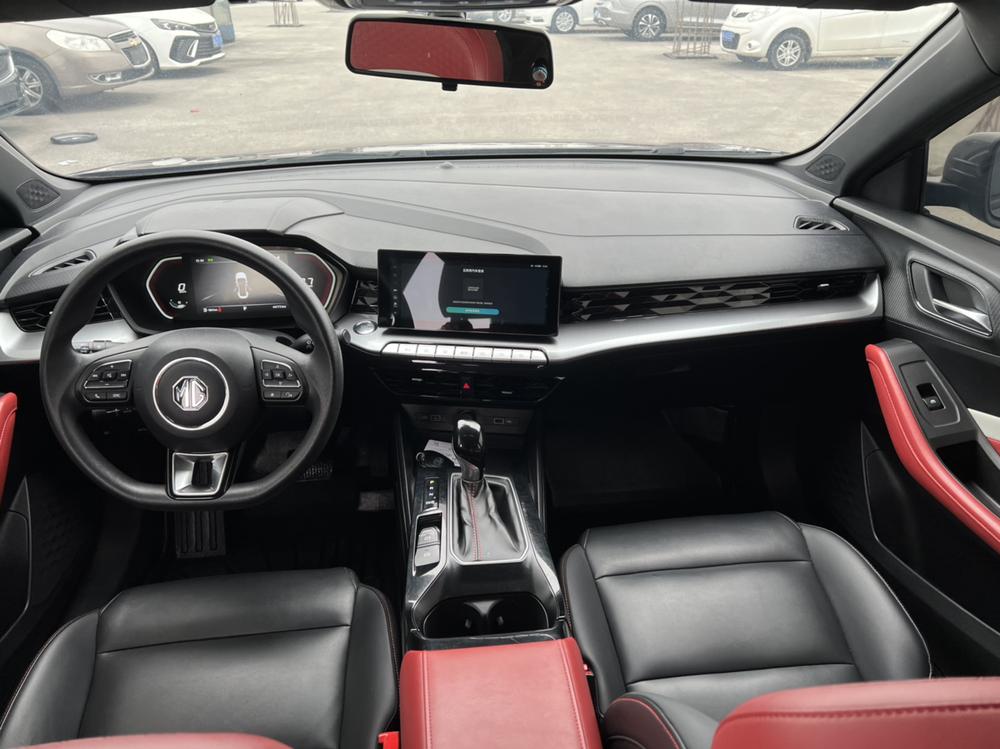 MG 5 2020 immagine di auto #9