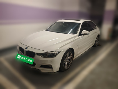 BMW 3 Series 2017 BMW 3 Series 2017 image de voiture