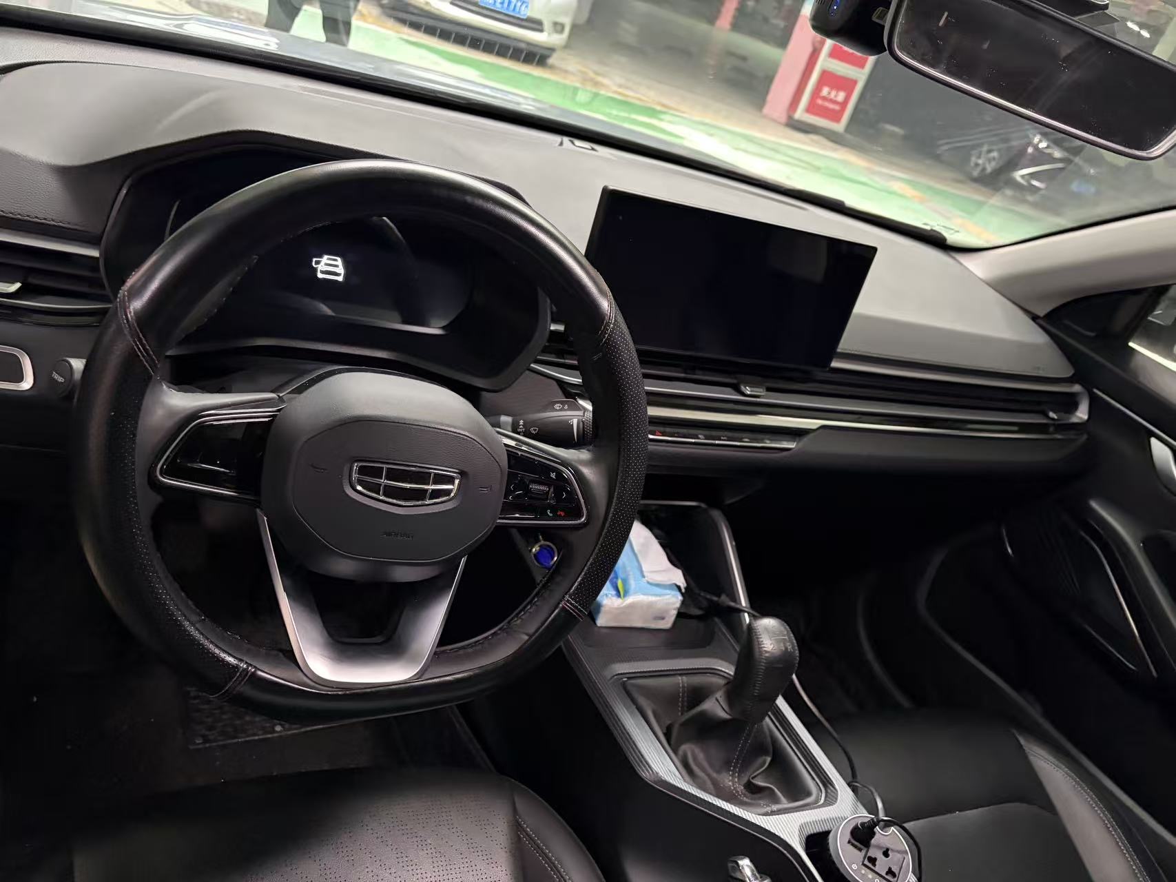 GEELY Emgrand 2024 car image #3