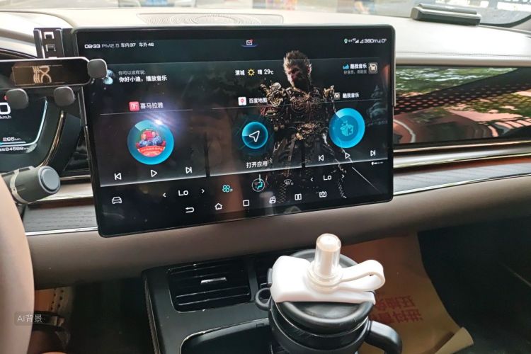 BYD Han 2021 car image #15