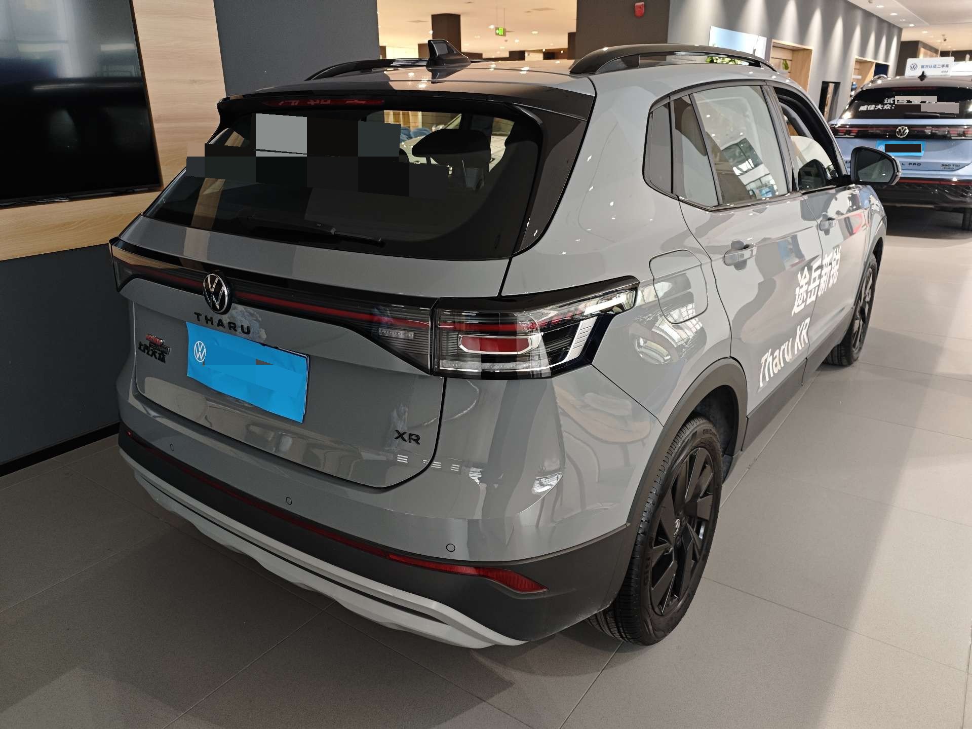 Volkswagen Tharu 2025 #7 Volkswagen Tharu 2025 immagine di auto #7