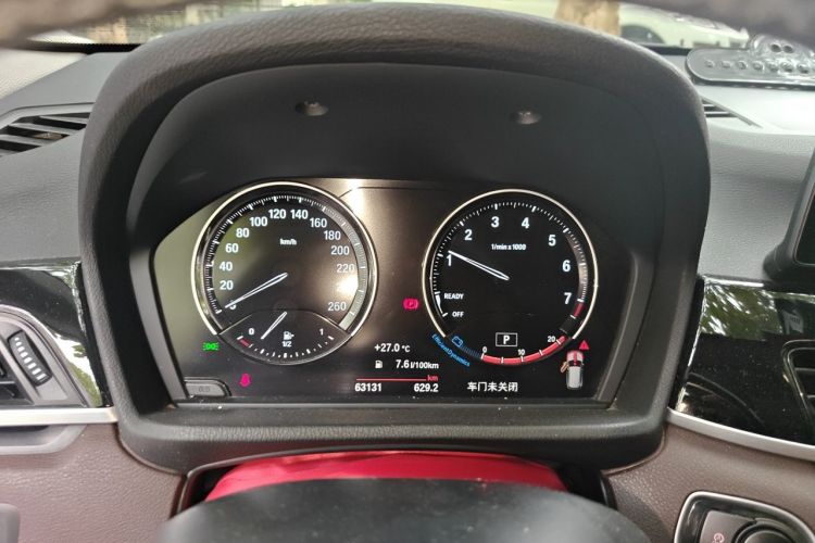BMW X1 2020 #12 BMW X1 2020 immagine di auto #12