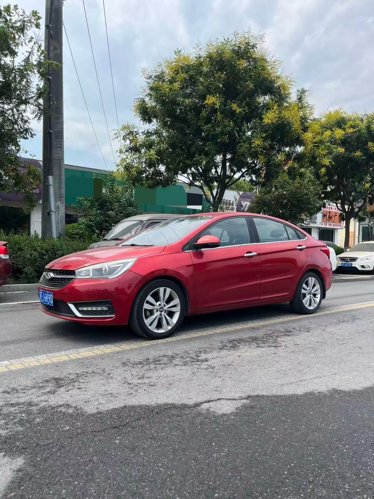 Chery Arrizo 5 2016 Chery Arrizo 5 2016 car image