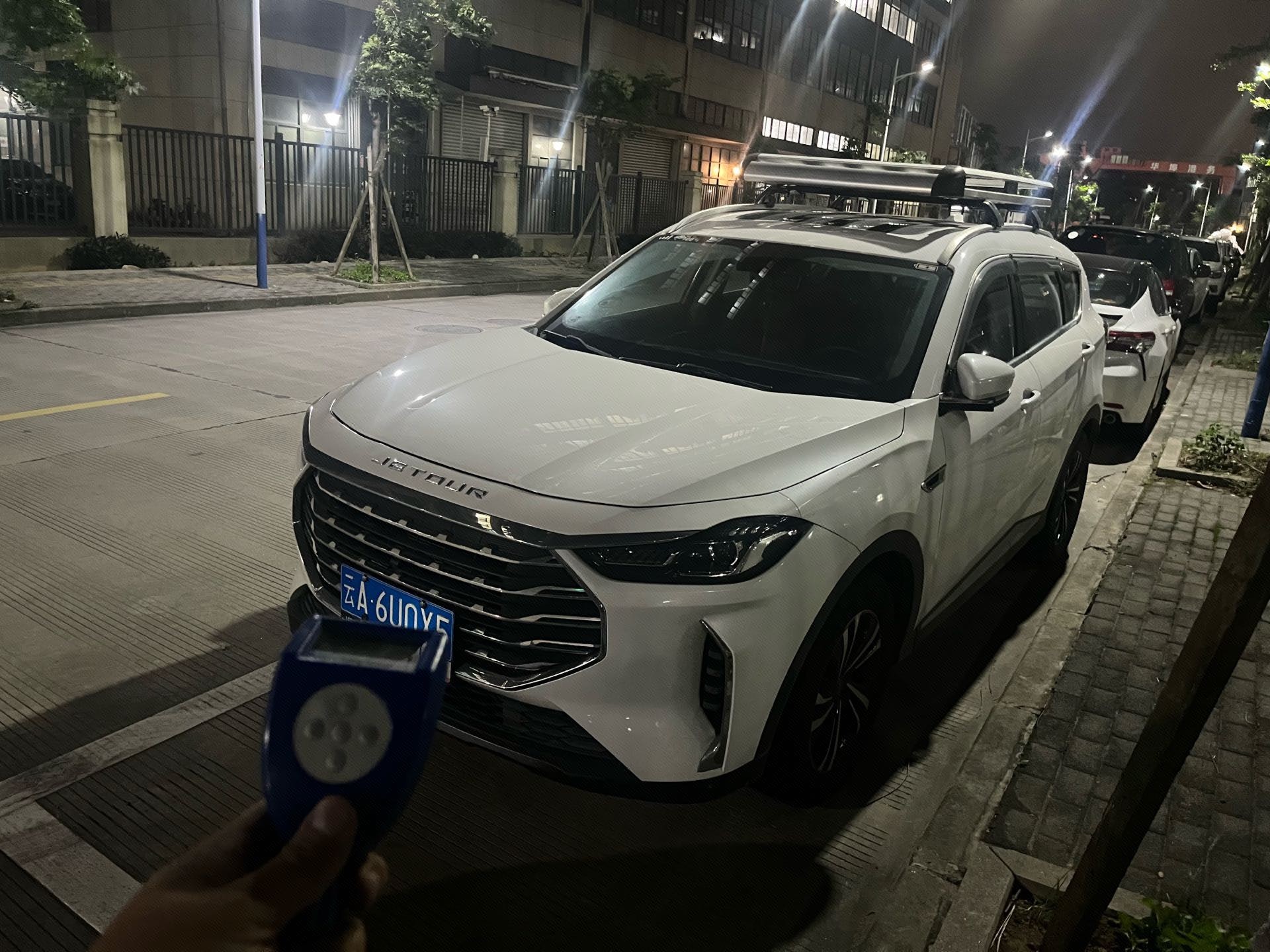 Jetour X70 PLUS 2022 immagine di auto 