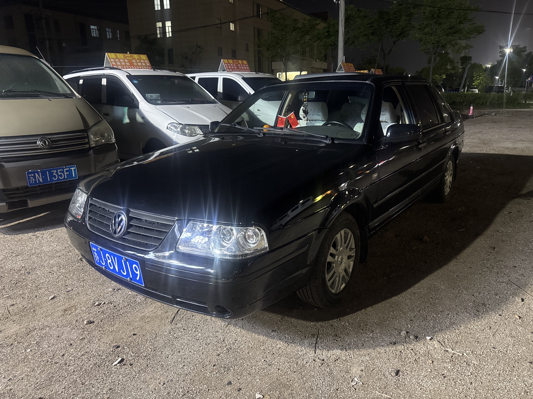 2008 2008 car image