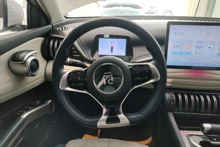 BYD Yuan Plus 2022 #11 BYD Yuan Plus 2022 immagine di auto #11