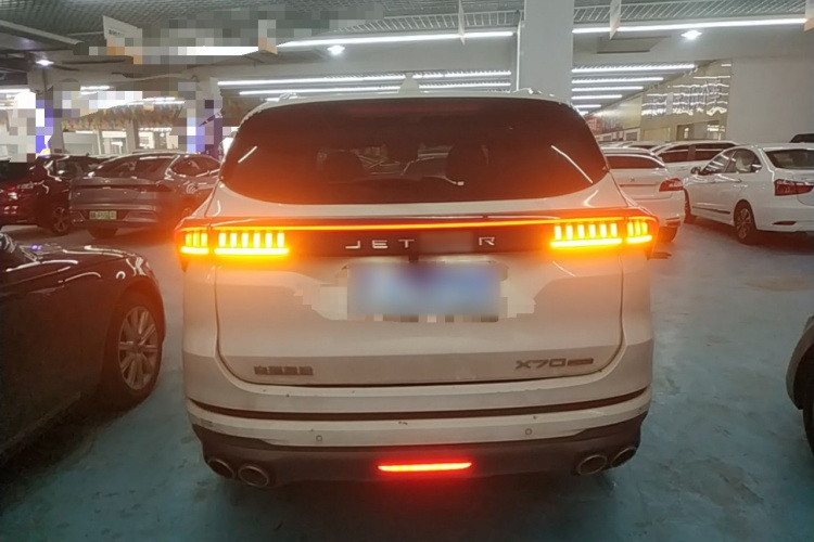 Jetour X70 PLUS 2021 car image #6