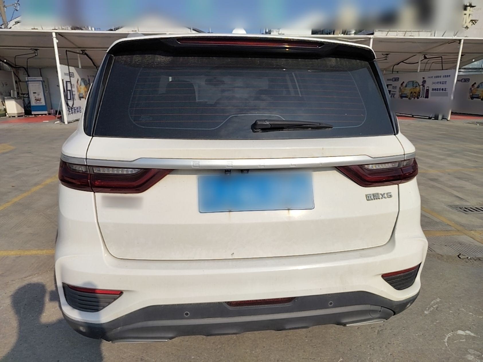 GEELY Vision X6 2020 #4 GEELY Vision X6 2020 immagine di auto #4