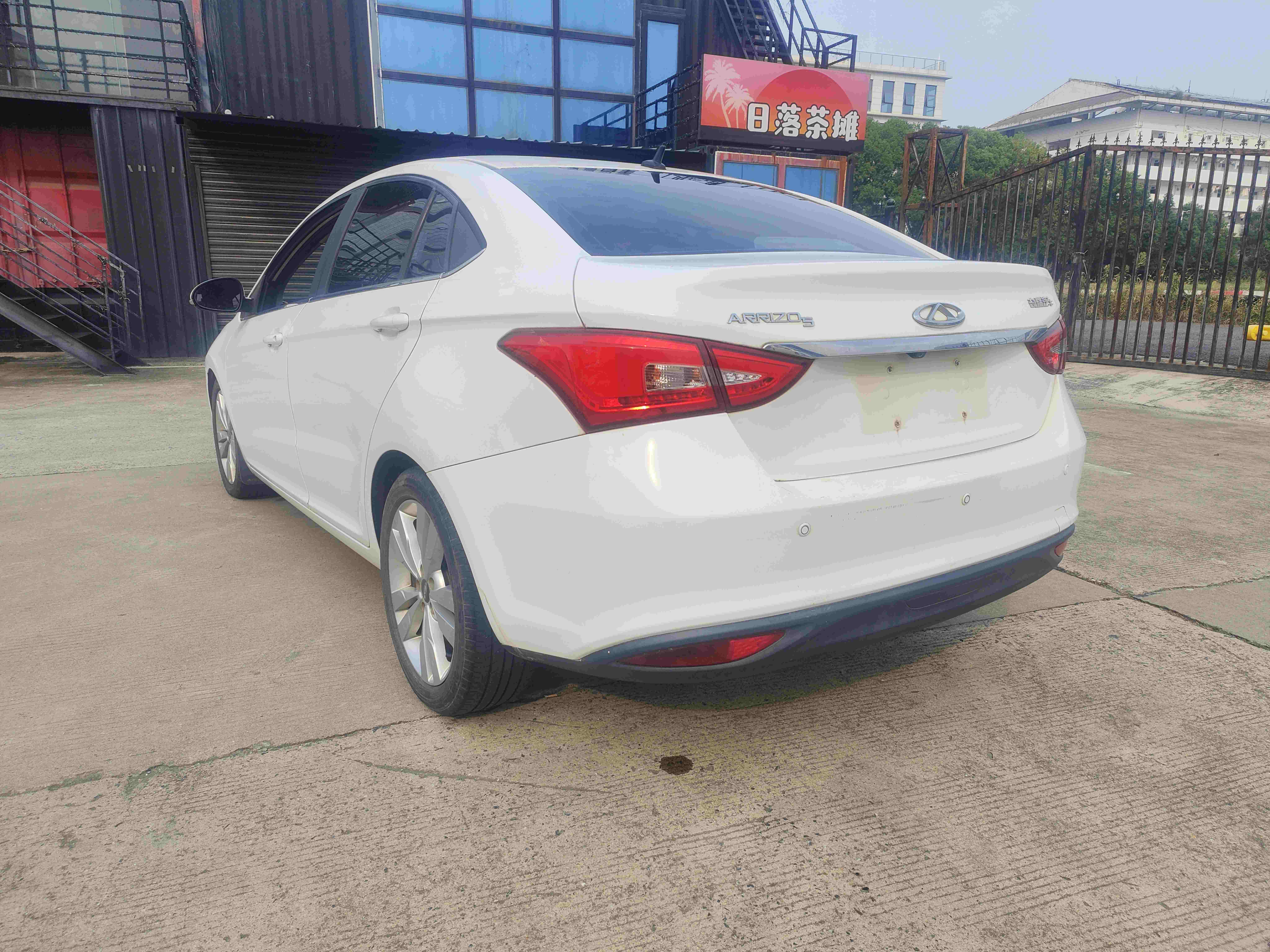 Chery Arrizo 5 2016 #11 Chery Arrizo 5 2016 immagine di auto #11