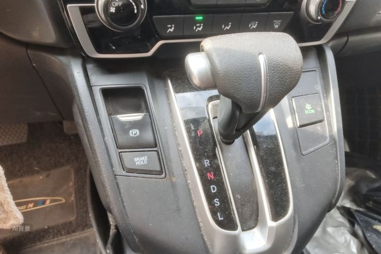 Honda CR-V 2020 immagine di auto #16