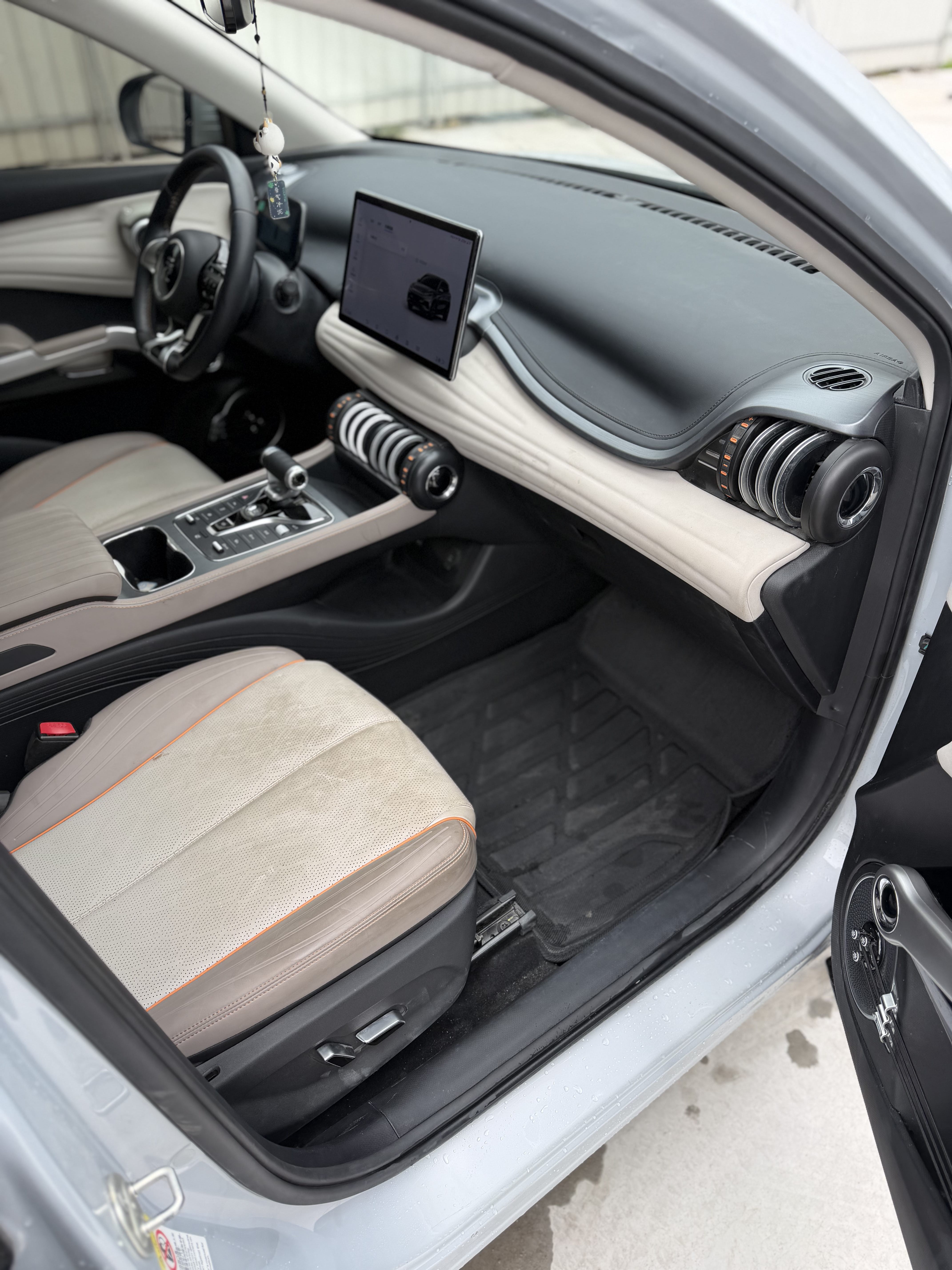 比亚迪 元PLUS 2024 汽车图片 #7