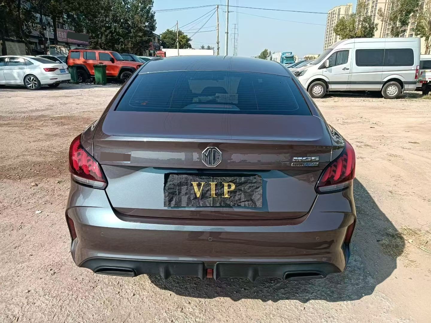 MG 5 2024 immagine di auto #8