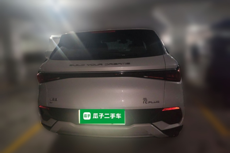 BYD Yuan Plus 2023 #4 BYD Yuan Plus 2023 car image #4