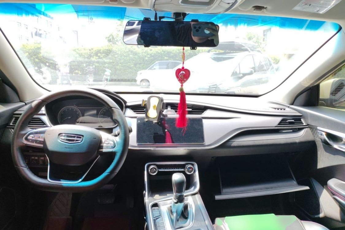 GEELY Binray 2020 #21 GEELY Binray 2020 car image #21