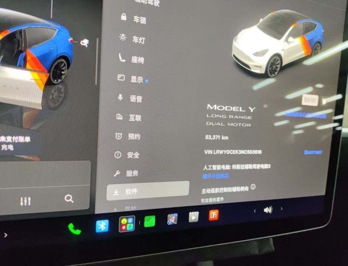 Tesla Model Y 2022 #6 Tesla Model Y 2022 car image #6
