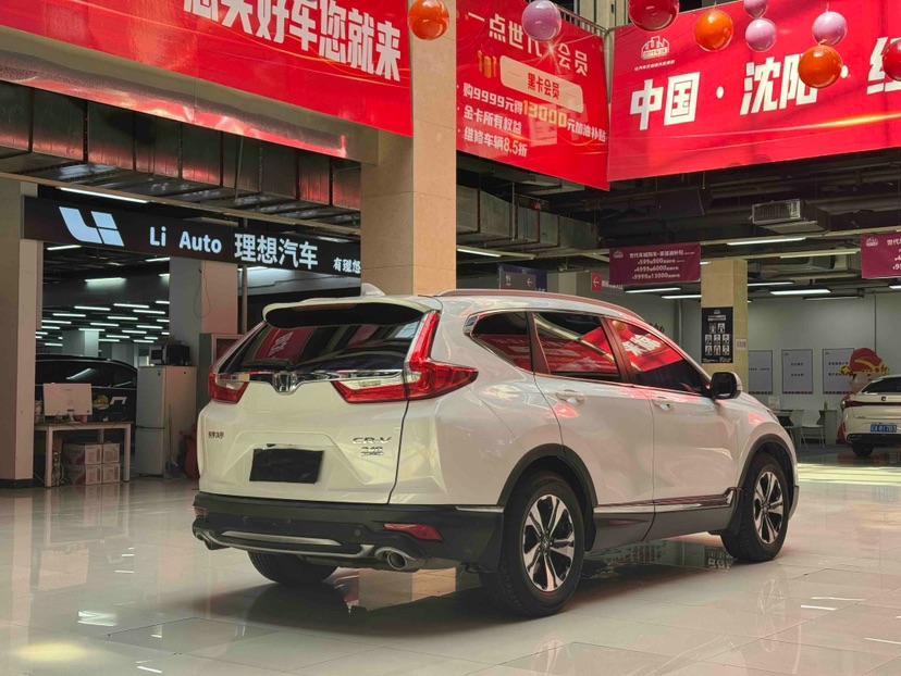 Honda CR-V 2017 #9 Honda CR-V 2017 car image #9