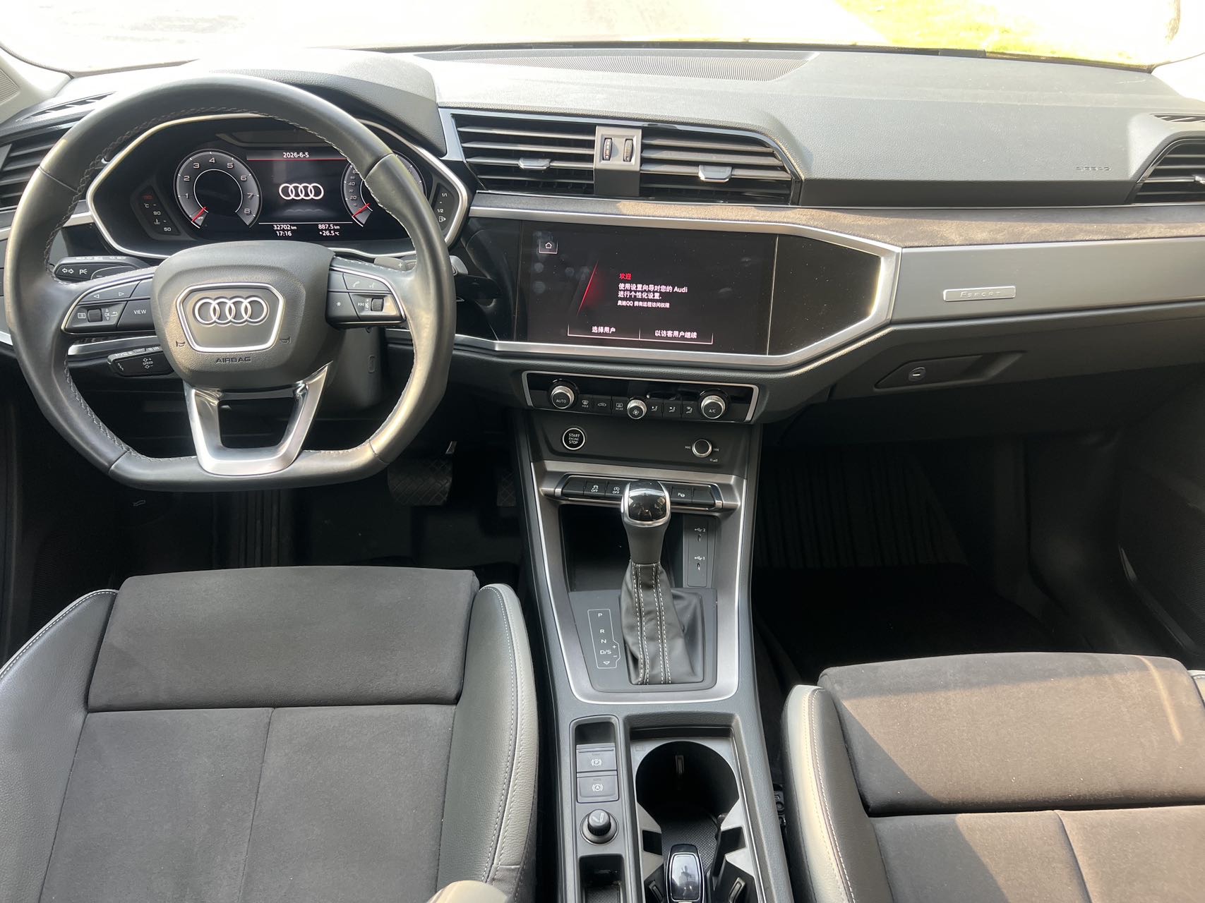 Audi Q3 2022 car image #8