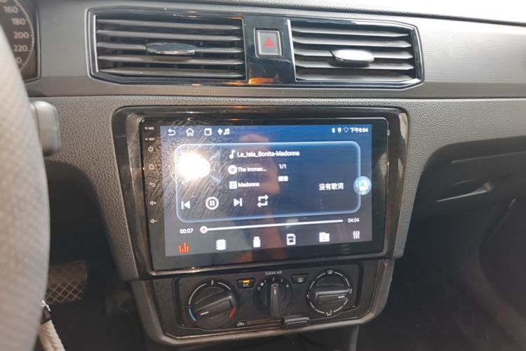 Volkswagen Santana 2019 #17 Volkswagen Santana 2019 car image #17
