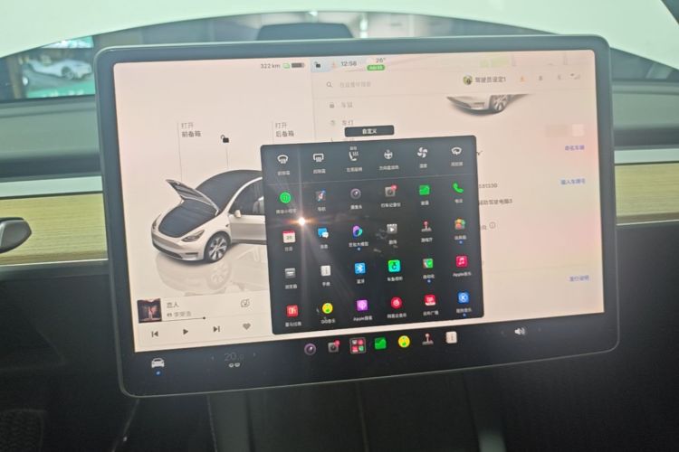Tesla Model Y 2022 #13 Tesla Model Y 2022 immagine di auto #13