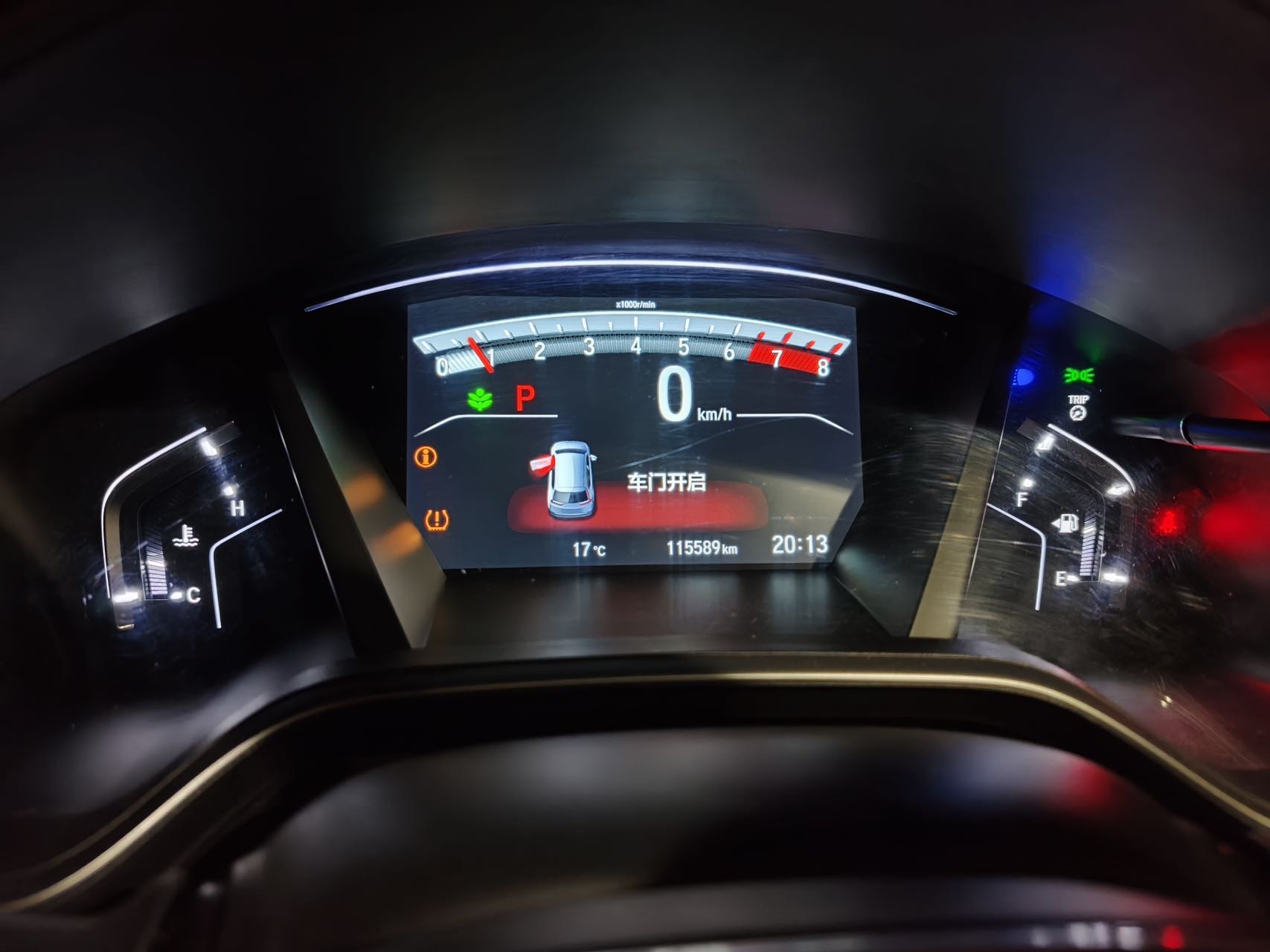 Honda CR-V 2017 #7 Honda CR-V 2017 car image #7