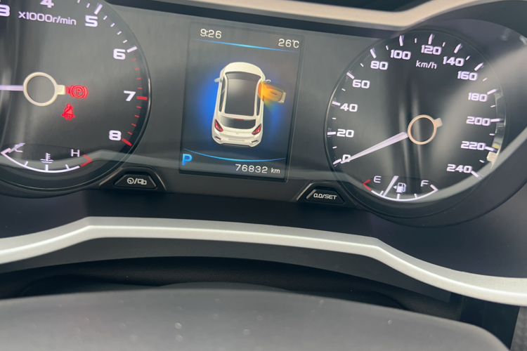 GEELY Emgrand GS 2018 imagen de coche #8